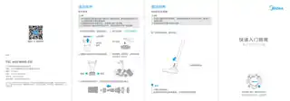 Midea美的 U2非充电推杆吸尘器无调白色,MI0000C-WH020220V,1PhSA2801-AL__自制U2CCC